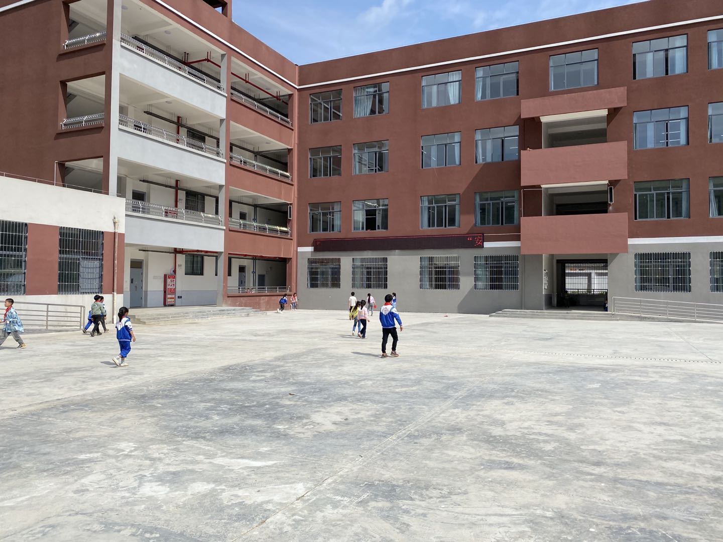 新益小學